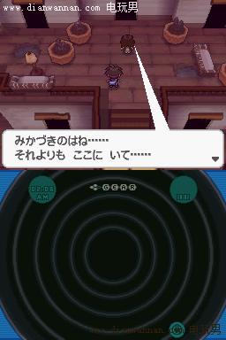 �ڴ����ֺڰ�2�������������λ�õص����߷�2