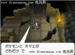 �ڴ����ֺڰ�2�ھ�֮·��ô�ߣ���ϸ��ͼ���߷�2