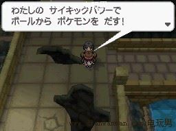 �ڴ����ֺڰ�2�ھ�֮·��ô�ߣ���ϸ��ͼ���߷�2