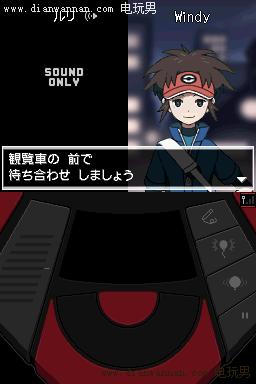 �ڴ����ֺڰ�2��δ�������Ҫ�� ��������ȫ����2