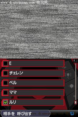 �ڴ����ֺڰ�2��δ�������Ҫ�� ��������ȫ����2