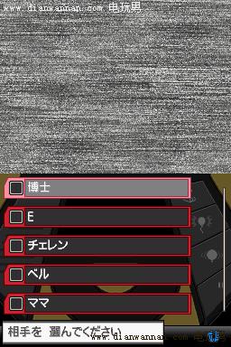 �ڴ����ֺڰ�2��δ�������Ҫ�� ��������ȫ����2