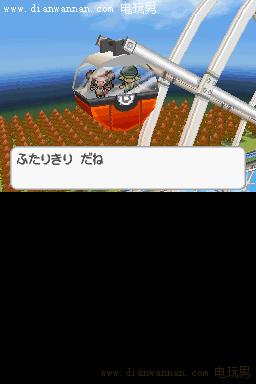 �ڴ����ֺڰ�2��δ�������Ҫ�� ��������ȫ����2