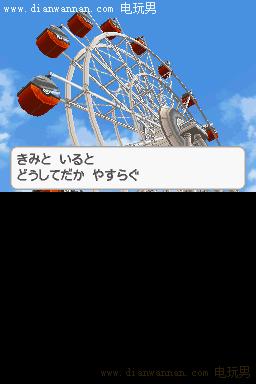 �ڴ����ֺڰ�2��δ�������Ҫ�� ��������ȫ����2