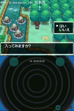 �ڴ����ֺڰ�2�����ض�Ѩ����ʲô�ط���ν�2