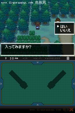 �ڴ����ֺڰ�2�����ض�Ѩ����ʲô�ط���ν�2