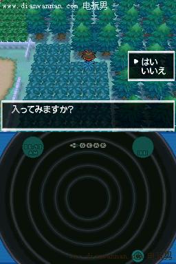 �ڴ����ֺڰ�2�����ض�Ѩ����ʲô�ط���ν�2