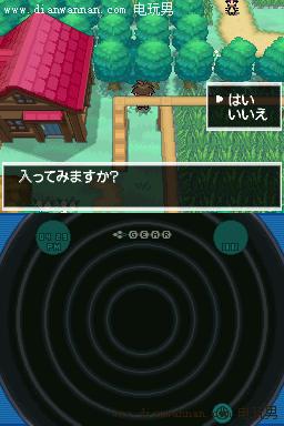 �ڴ����ֺڰ�2�����ض�Ѩ����ʲô�ط���ν�2