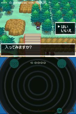 �ڴ����ֺڰ�2�����ض�Ѩ����ʲô�ط���ν�2