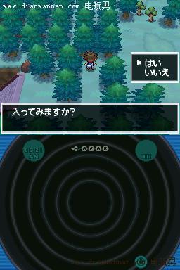 �ڴ����ֺڰ�2�����ض�Ѩ����ʲô�ط���ν�2