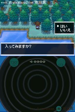 �ڴ����ֺڰ�2�����ض�Ѩ����ʲô�ط���ν�2