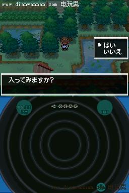 �ڴ����ֺڰ�2�����ض�Ѩ����ʲô�ط���ν�2