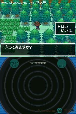 �ڴ����ֺڰ�2�����ض�Ѩ����ʲô�ط���ν�2