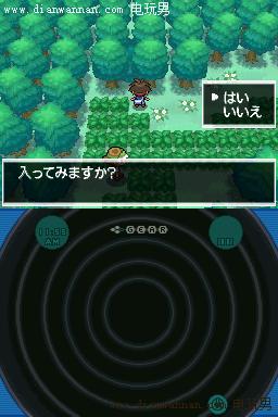 �ڴ����ֺڰ�2�����ض�Ѩ����ʲô�ط���ν�2