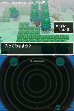 �ڴ����ֺڰ�2�����ض�Ѩ����ʲô�ط���ν�2