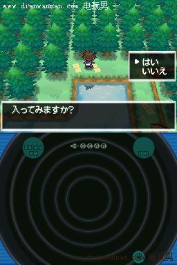 �ڴ����ֺڰ�2�����ض�Ѩ����ʲô�ط���ν�2