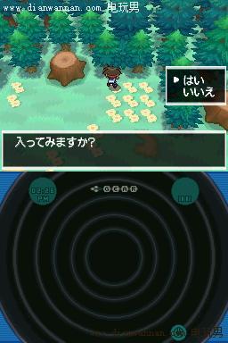 �ڴ����ֺڰ�2�����ض�Ѩ����ʲô�ط���ν�2