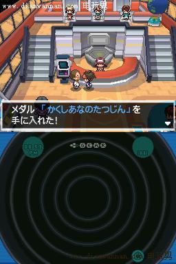 �ڴ����ֺڰ�2�����ض�Ѩ����ʲô�ط���ν�2