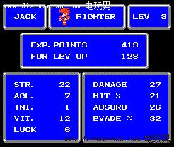 ���ջ���1��ô�棿 FF1��Ϸϵͳ˵��