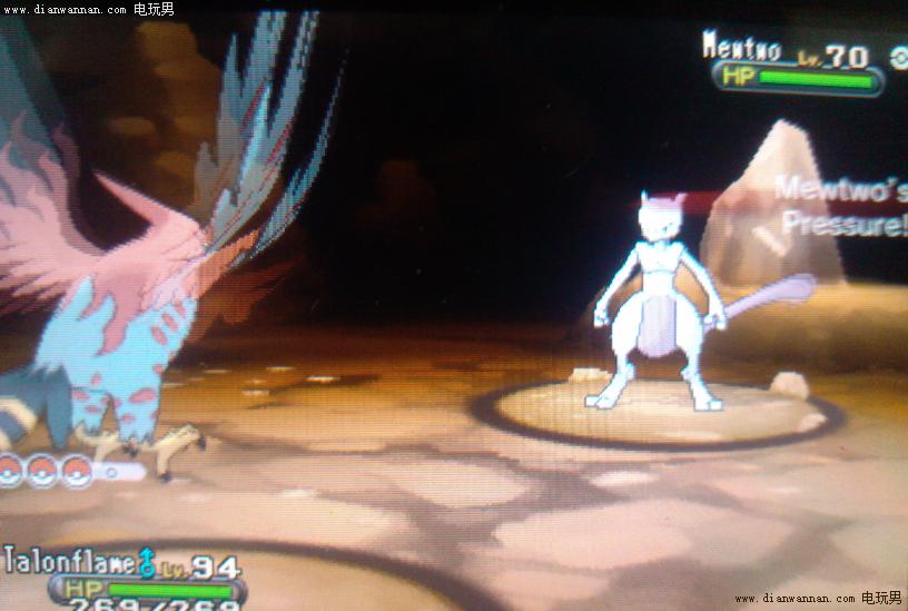 3DS�ڴ�����XY���������������ʲô�ط���׽