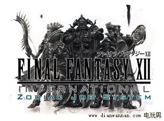 ���ջ���12���ʰ���ʲô��ͬ ����������2