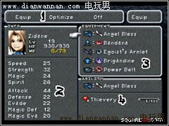 ���ջ���9��FF9����Ϊʲô��û���ٻ��ޣ�