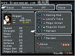 ���ջ���9��FF9����Ϊʲô��û���ٻ��ޣ�