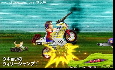3DS����װ����4 �¹�輧���˴�ְҵϵͳ����