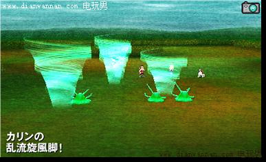 3DS����װ����4 �¹�輧���˴�ְҵϵͳ����