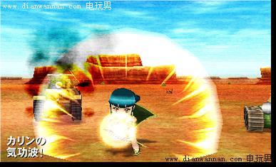 3DS����װ����4 �¹�輧���˴�ְҵϵͳ����