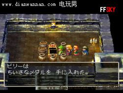 ���߶�����7С������ʲô�ط���������ȫ��λ��