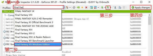 ���ջ���15