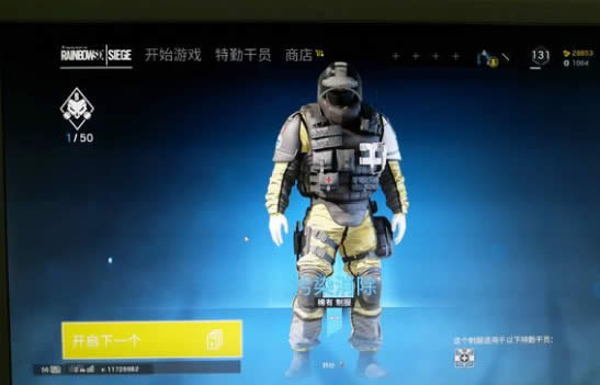 �ʺ�6��Χ���������ж�DLC���¸Ķ��б� �������ж�DLC��������