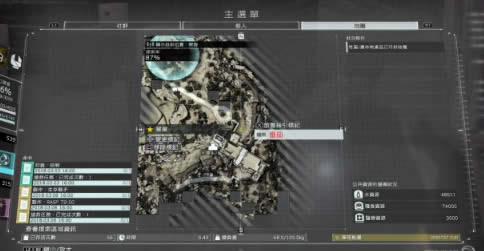 �Ͻ�װ���Ҵ�