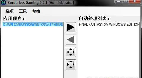 ���ջ���15