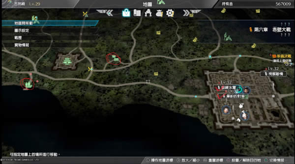 ��������˫8