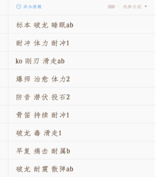 ������������