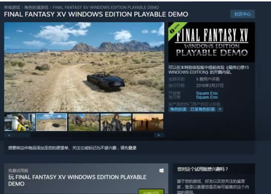 ���ջ���15