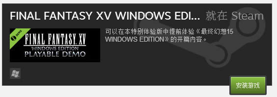 ���ջ���15