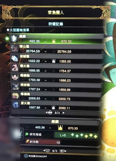 ������������