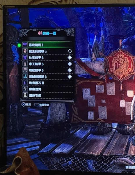 ������������