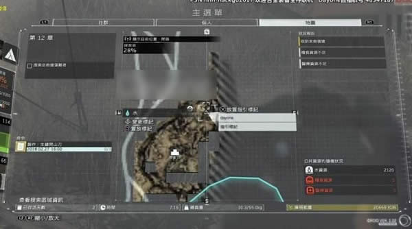 �Ͻ�װ���Ҵ�