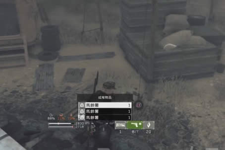 �Ͻ�װ���Ҵ�