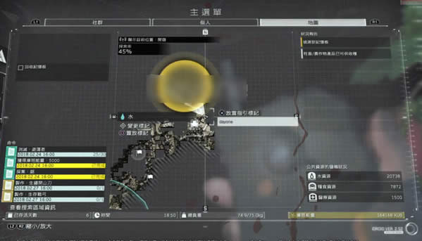 �Ͻ�װ���Ҵ�