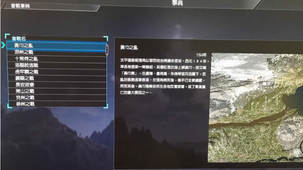 ��������˫8