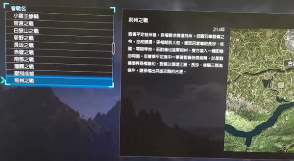 ��������˫8