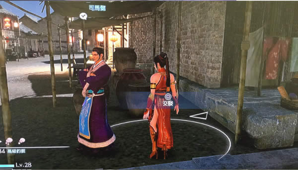 ��������˫8