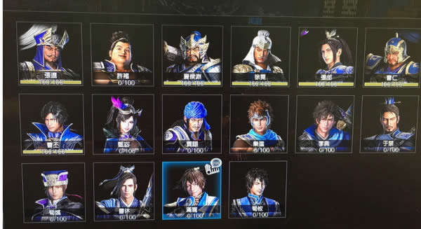 ��������˫8