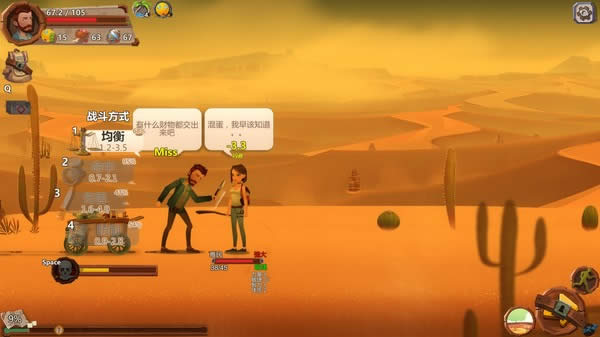 归家异途DLC无尽模式怎样玩 归家异途DLC无尽模式介绍