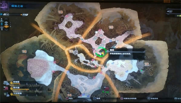 怪物猎人世界隐藏食材位置列表 怪物猎人世界隐藏食材有哪些